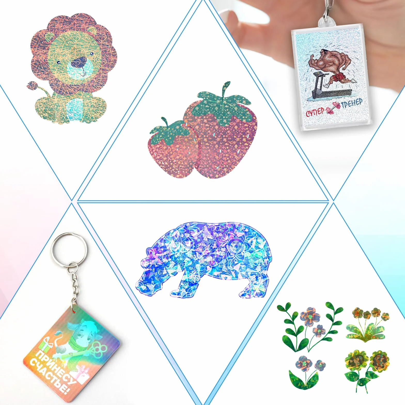 20 sztuk naklejek holograficznych A4, opalizujących, do drukowania na atramentowe drukarki, papier brokatowy do majsterkowania, 5 stylów