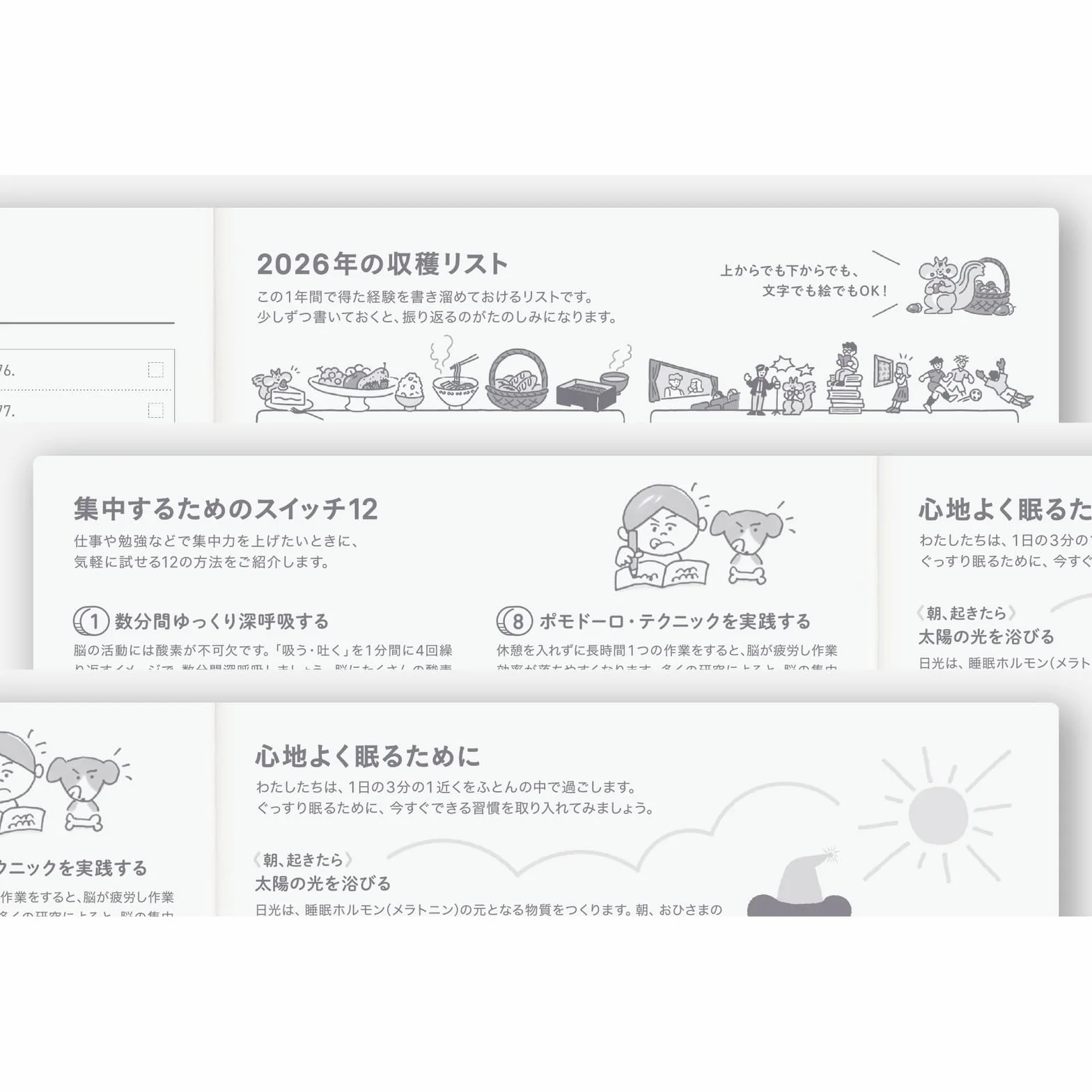 Hobonichi Techo 2026 Cousin Book A5 Japoński Dzienny Planer