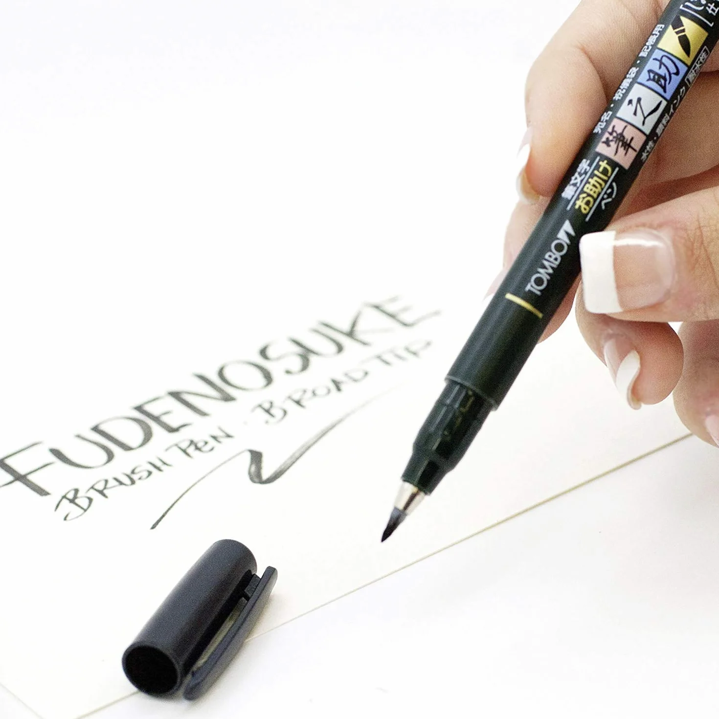 2 x Tombow Brush Pen Fudenosuke, twarda + miękka końcówka, kolor tuszu czarny