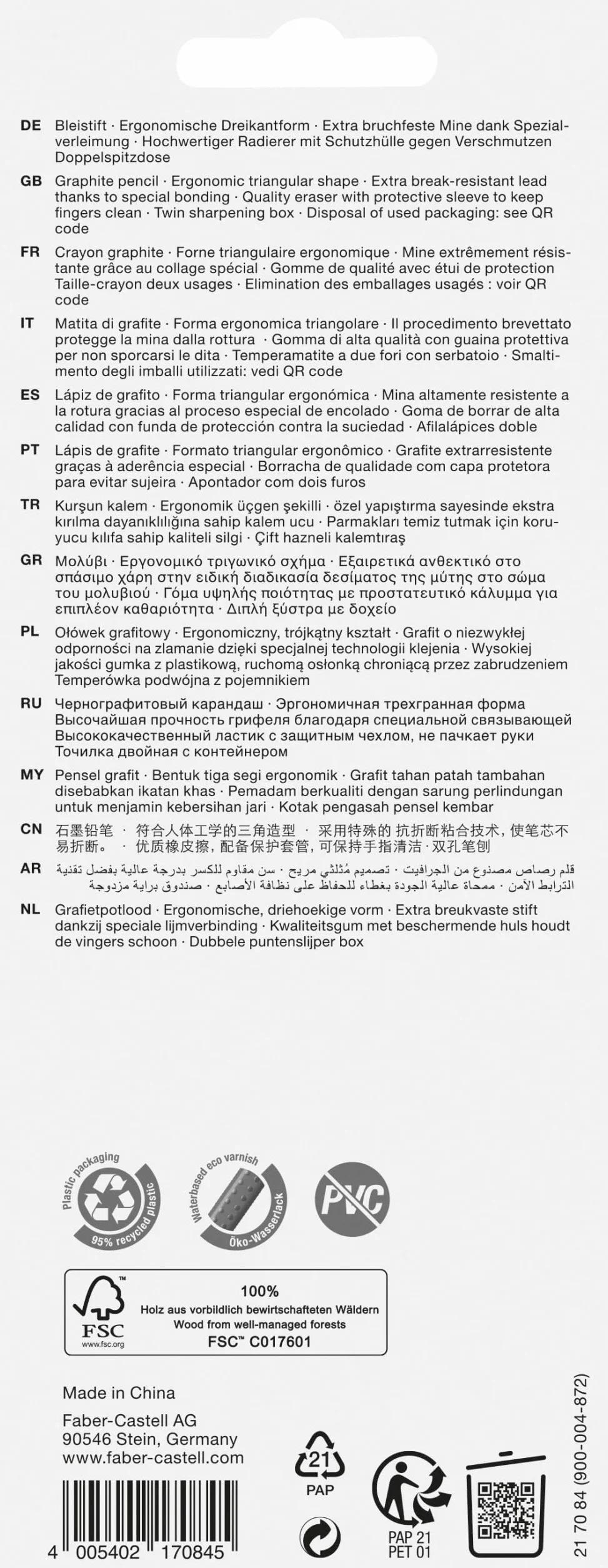 FABER-CASTELL 217084 – zestaw ołówków Sleeve, z temperówką, gumką do ścierania i 3 ołówkami, zestaw do pisania Grip 2001 Rose Shadows