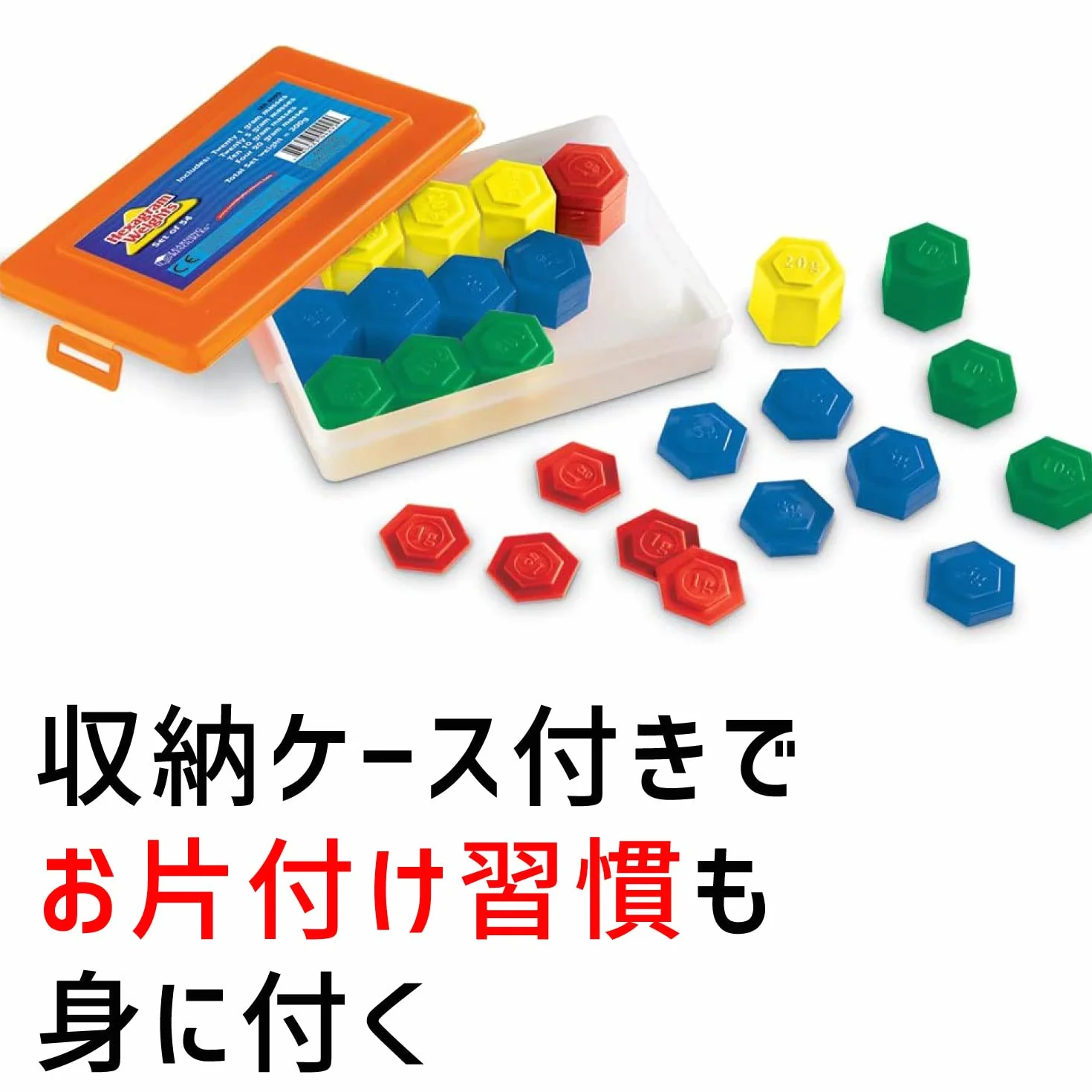 Learning Resources Hexagon Wagi Metryczny Waga 54-Kawałek Zestaw