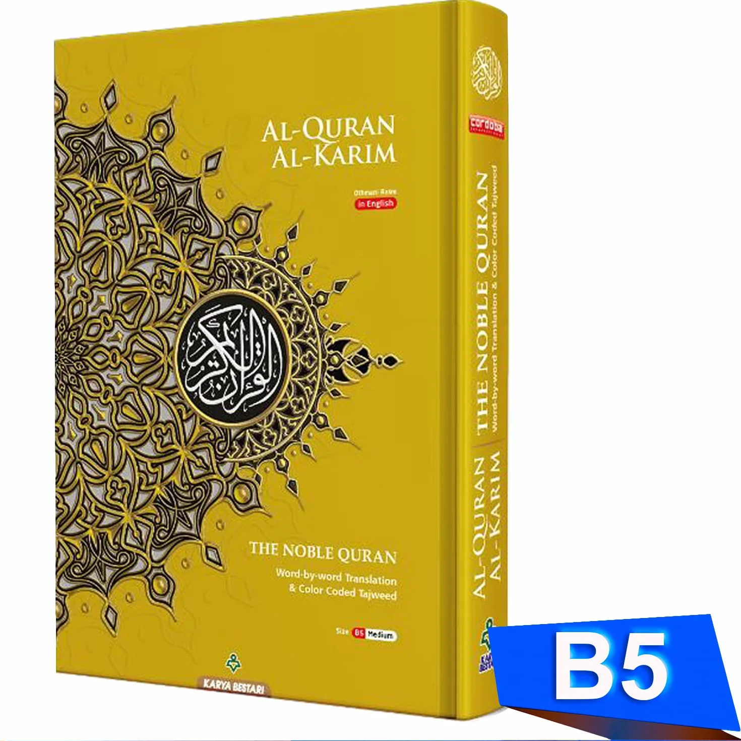 MAQDIS NOBLE B5 Średni Koran Książka Święte Angielskie Arabskie Tłumaczenie Złoty