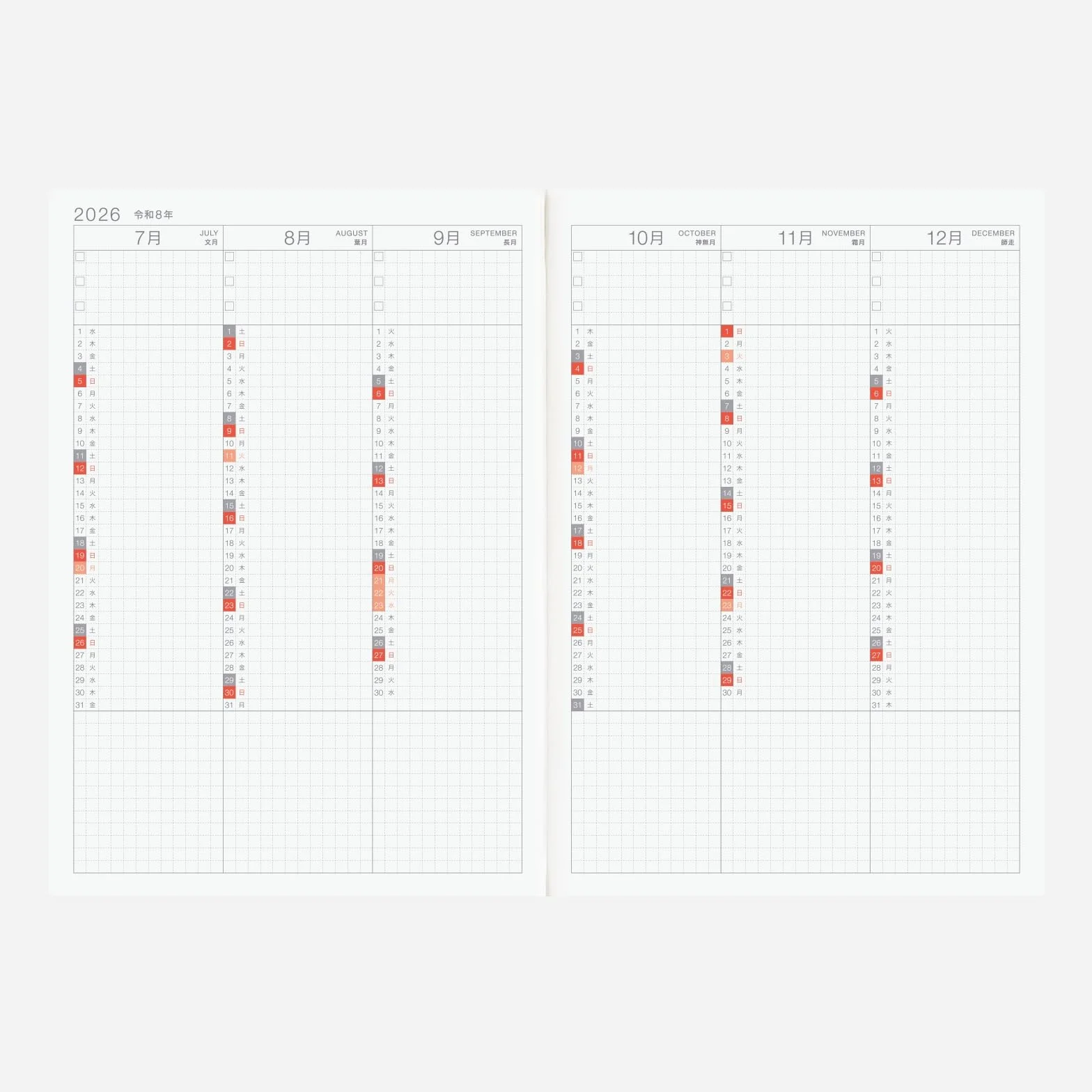 Hobonichi Techo 2026 Cousin Book A5 Japoński Dzienny Planer
