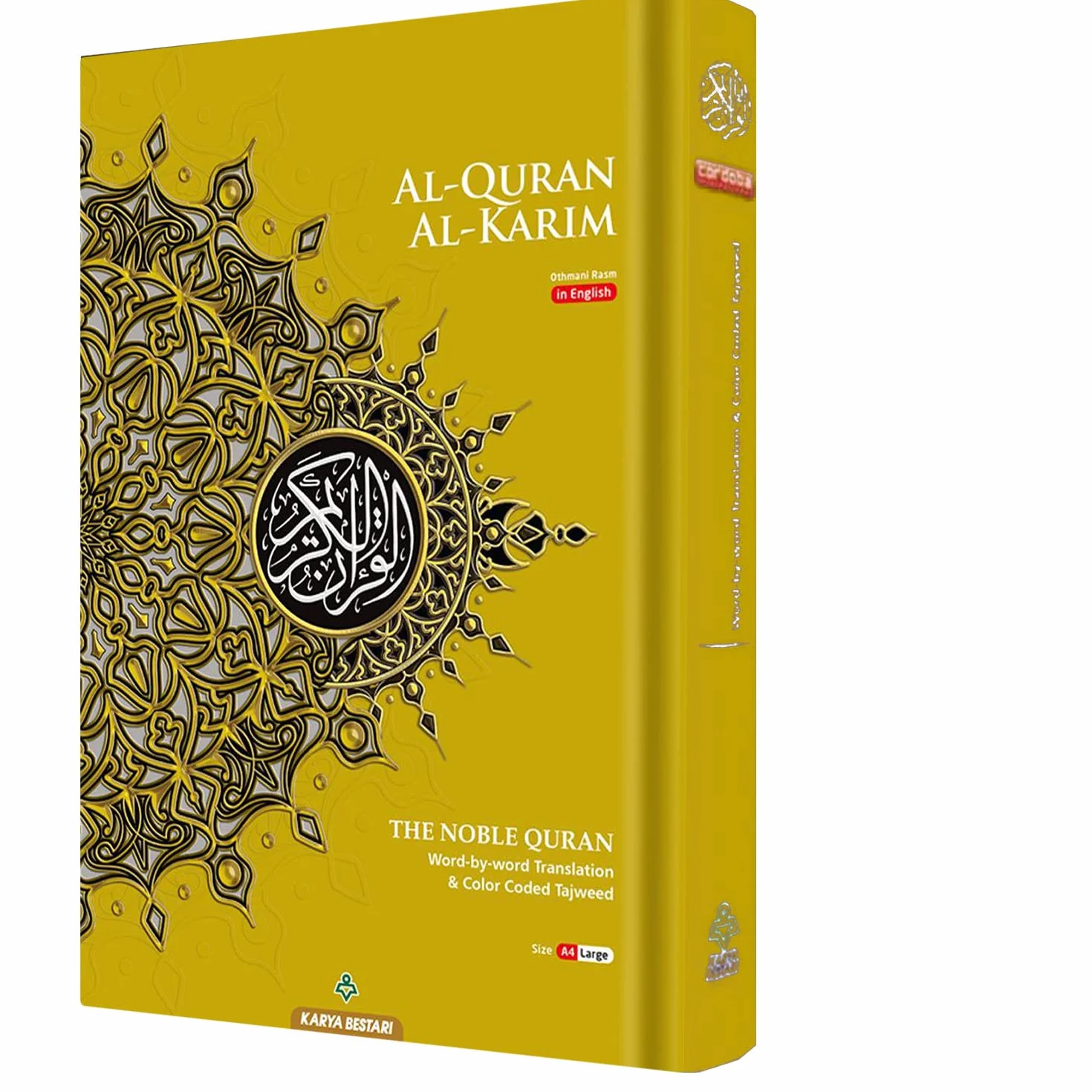 MAQDIS NOBLE A4 DUŻA Książka Koran Święty Angielski Arabski Tłumaczenie Słowa Znaczenie złoty