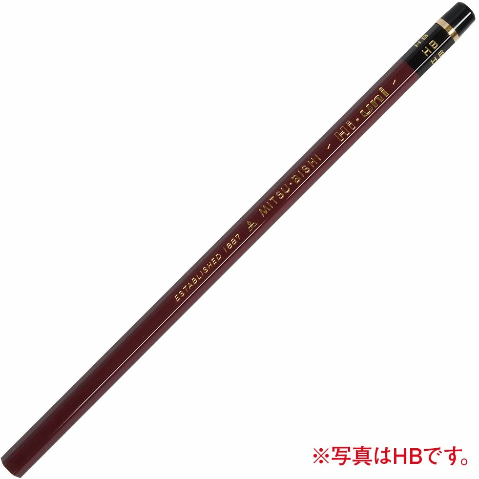 Uni Mitsubishi Pencil Hi-uni B Dozen Japan Import