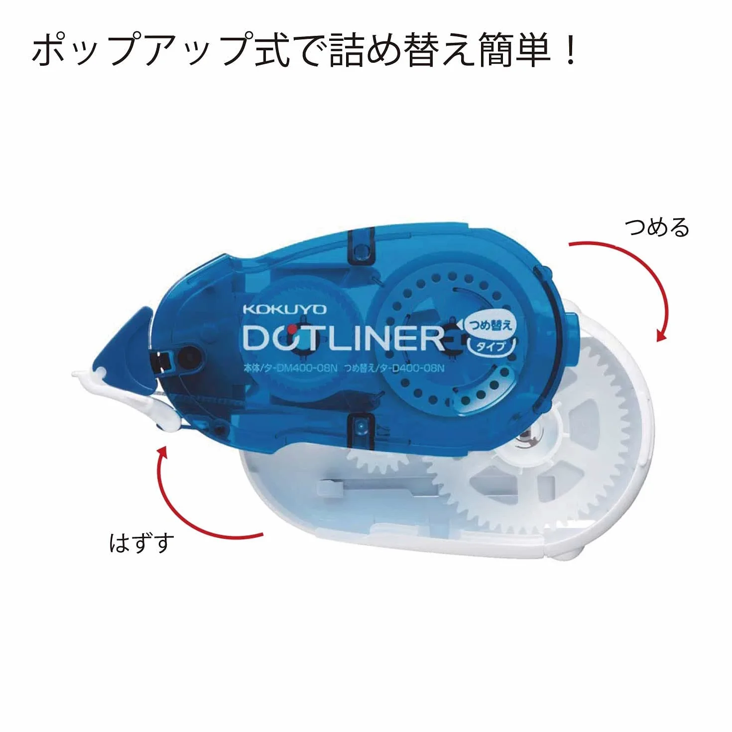 Kokuyo S & T 3-pak mocna taśma klejąca DM400N-08 import z Japonii