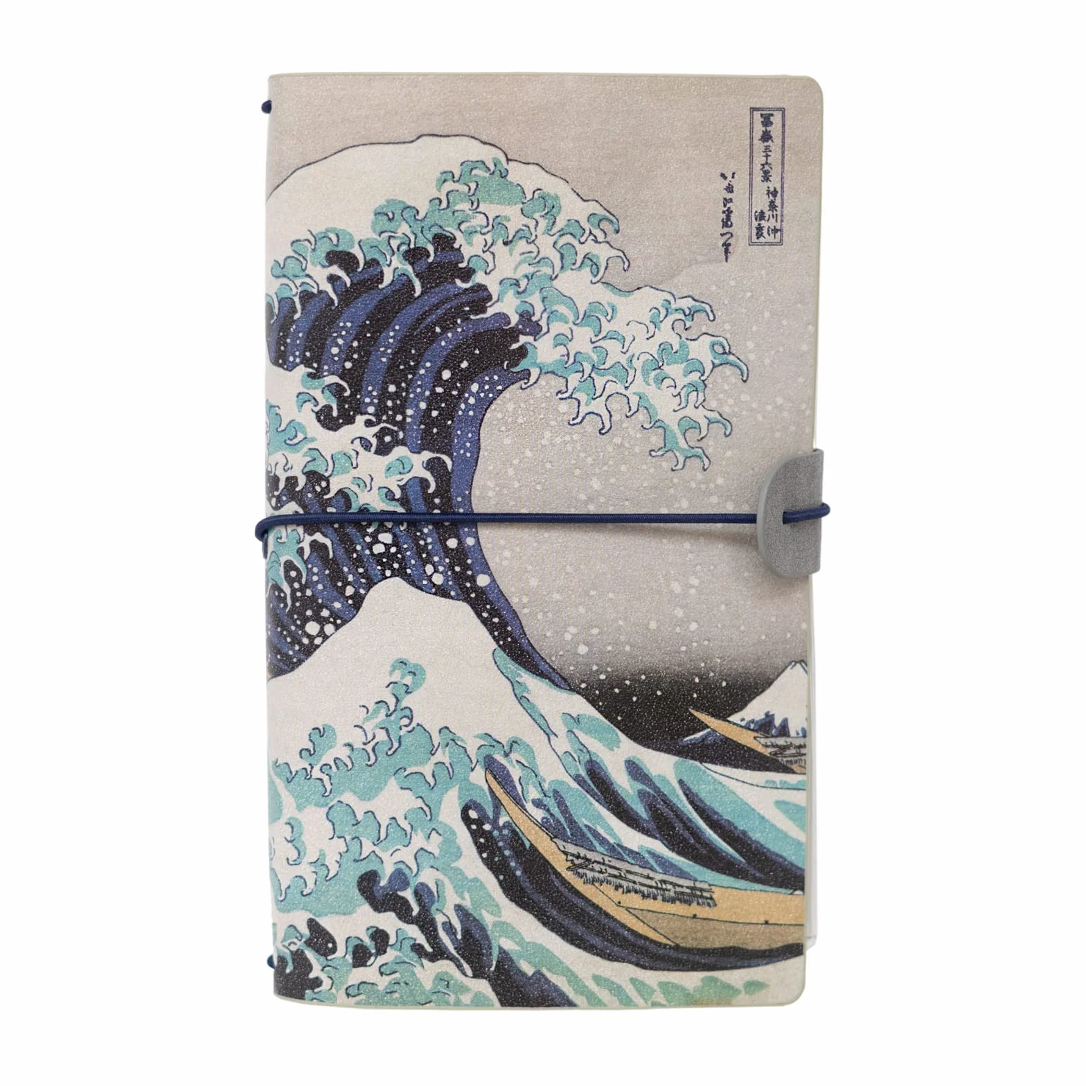 Kokonote Hokusai Travel Journal PU Leather Notebook Diary Travel Accessories Gifts