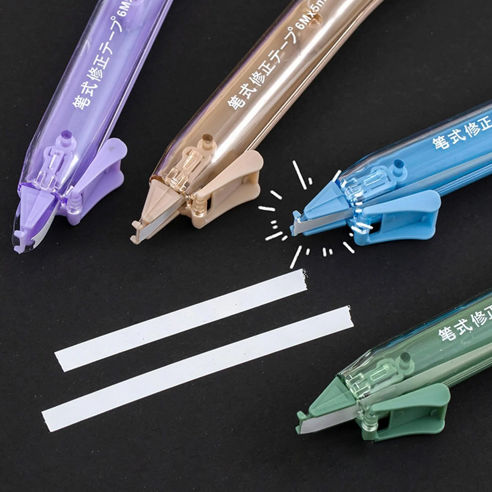 Correction Tape Pen - 5 Pieces Flower Shape | Quick-Drying Stationery, School Supplies for Students, Teachers, Writers, Journalists, Accountants, Homework, Journaling, Crafting
