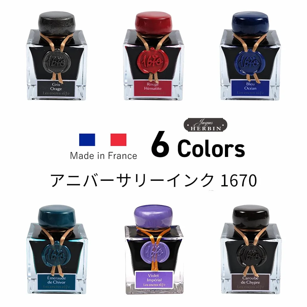 Jacques Herbin 1670 Hematytowa czerwień Atrament 50 ml z drobinkami złota