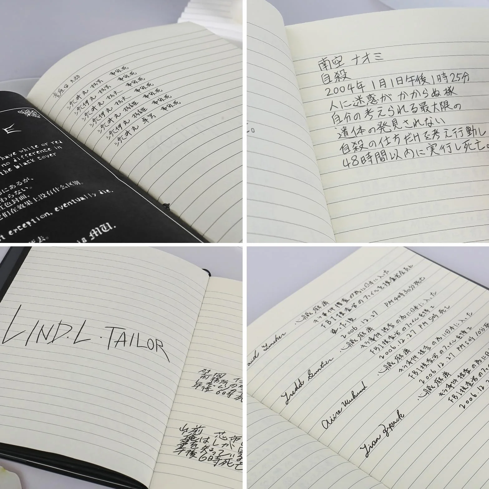 Death Note Książka, Death Note Notatnik, Notatnik Death Note, Death Note Merch Data Notatnik Basics Notatnik Planistyczny Zestaw Notatek Liniowany Dla Fanów Cosplayu Z Anime Biuro Szkolne Prezenty Dla