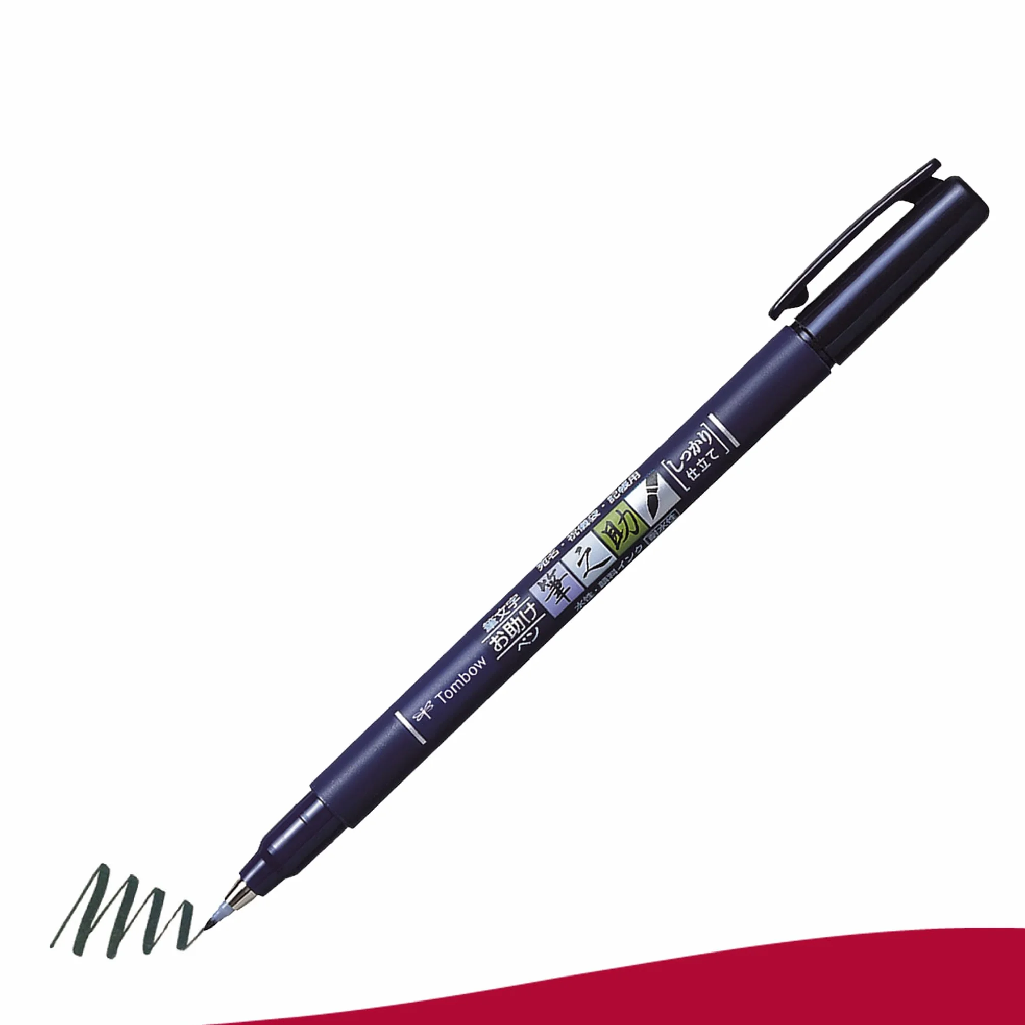 Tombow Ws-Bhs-2P WS-BHS-2P Pisaki do Kaligrafii, Czarny/Niebieski, 2 sztuki