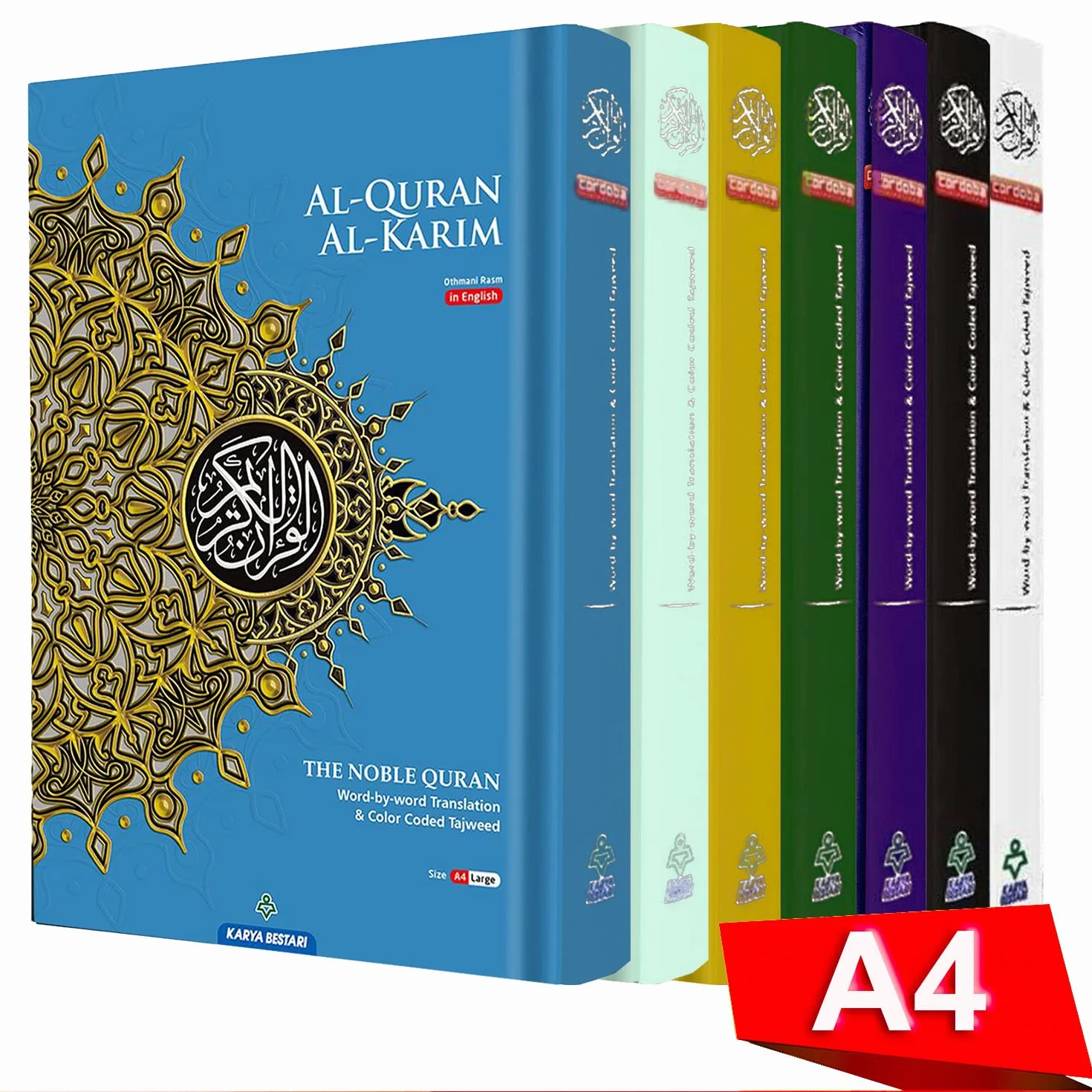 MAQDIS NOBLE A4 DUŻA Książka Koran Święty Angielski Arabski Tłumaczenie Słowa Znaczenie złoty