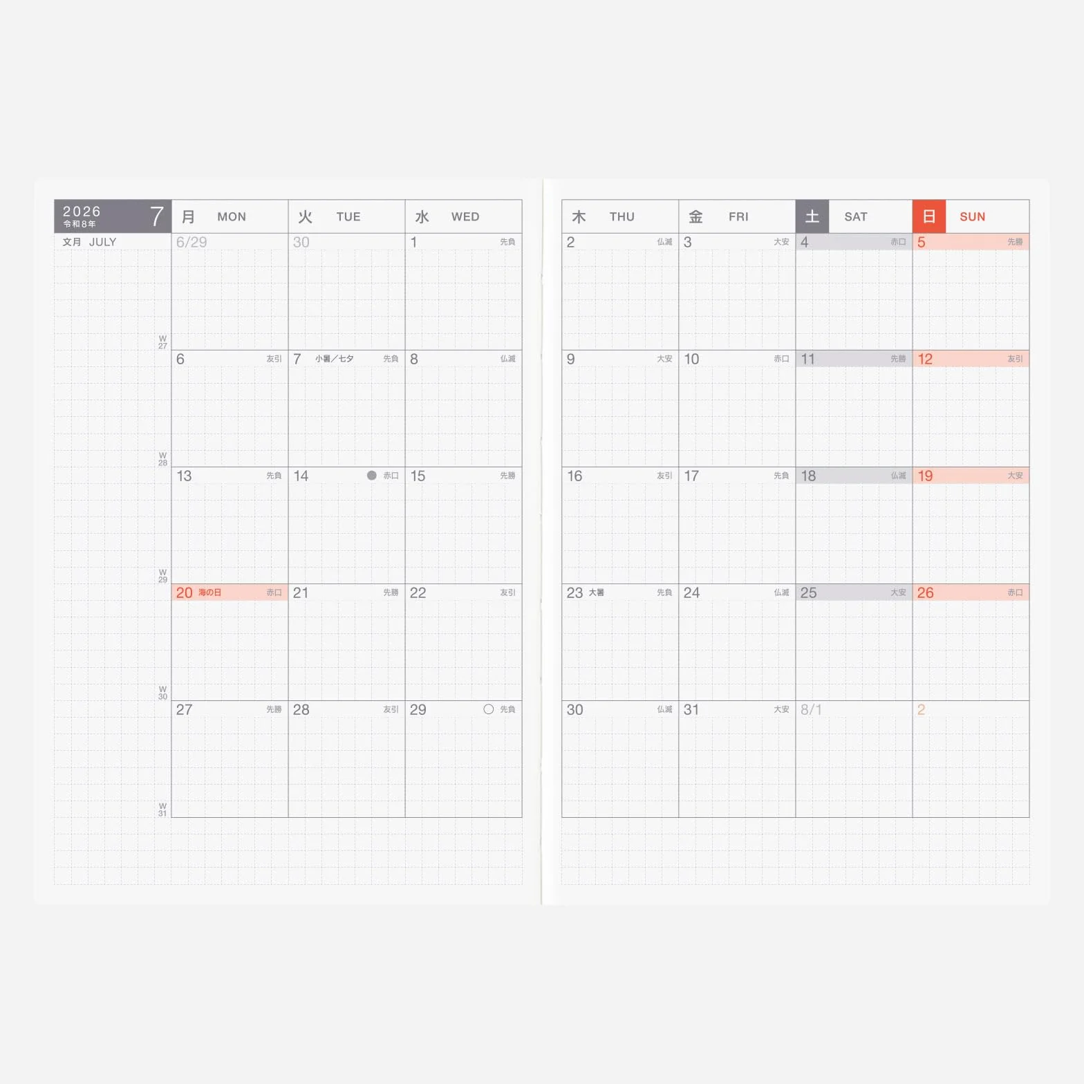 Hobonichi Techo 2026 oryginalna książka A6 japoński planer codzienny na 6 miesięcy