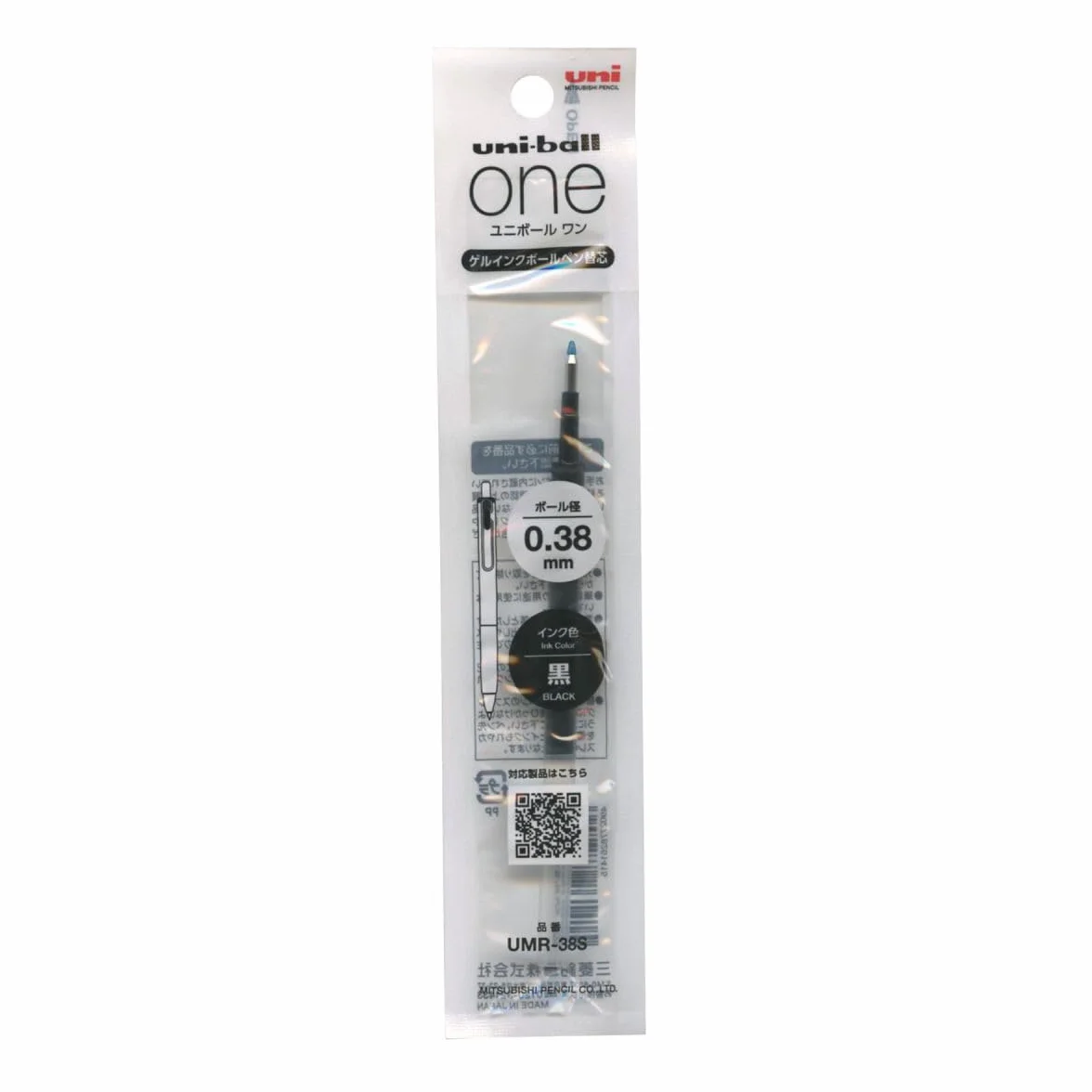 Mitsubishi Pencil Uni-Ball One wkład 0,38 mm czarny UMR-05S
