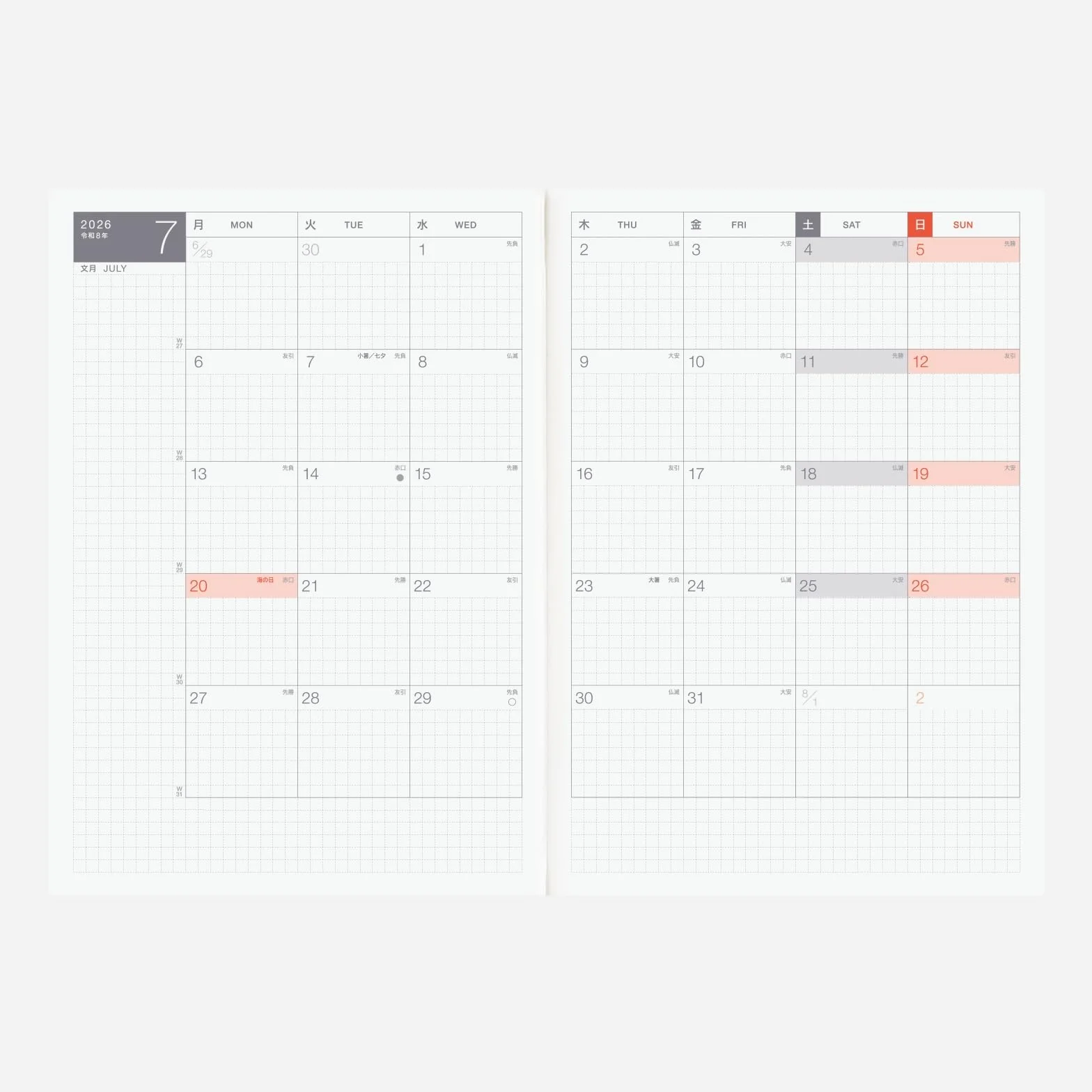 Hobonichi Techo 2026 Cousin Book A5 Japoński Dzienny Planer